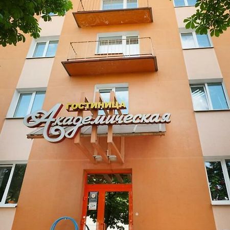 Akademicheskaya Hotel Minsk Exteriör bild